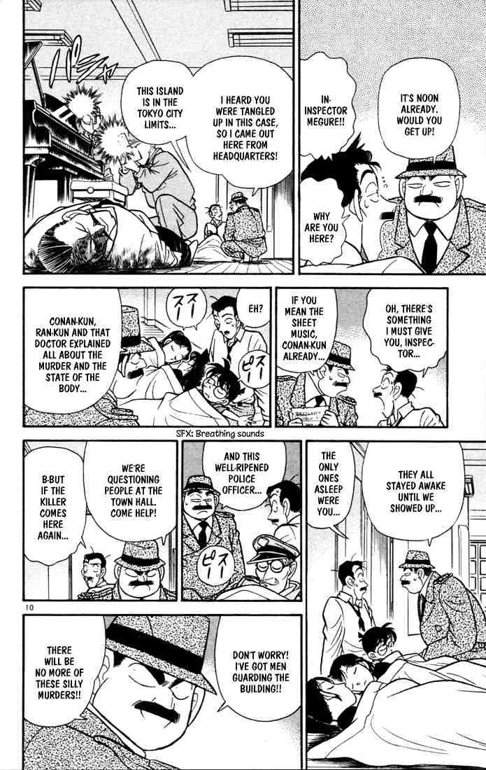 Detective Conan - 64 page 10