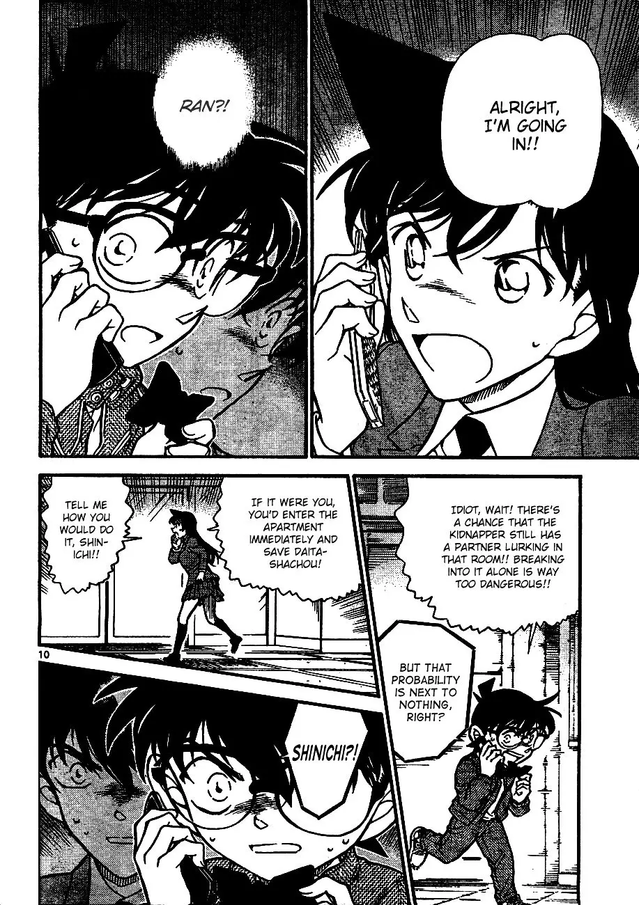 Detective Conan - 640 page 10