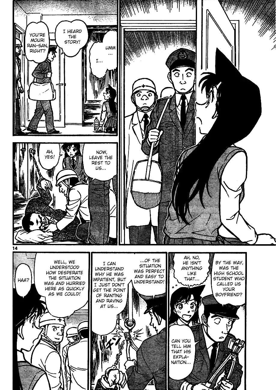 Detective Conan - 640 page 14