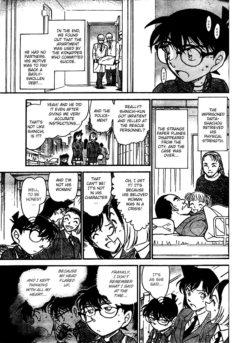 Detective Conan - 640 page 15