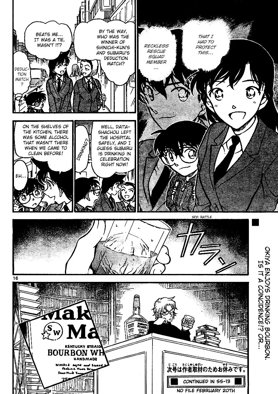 Detective Conan - 640 page 16