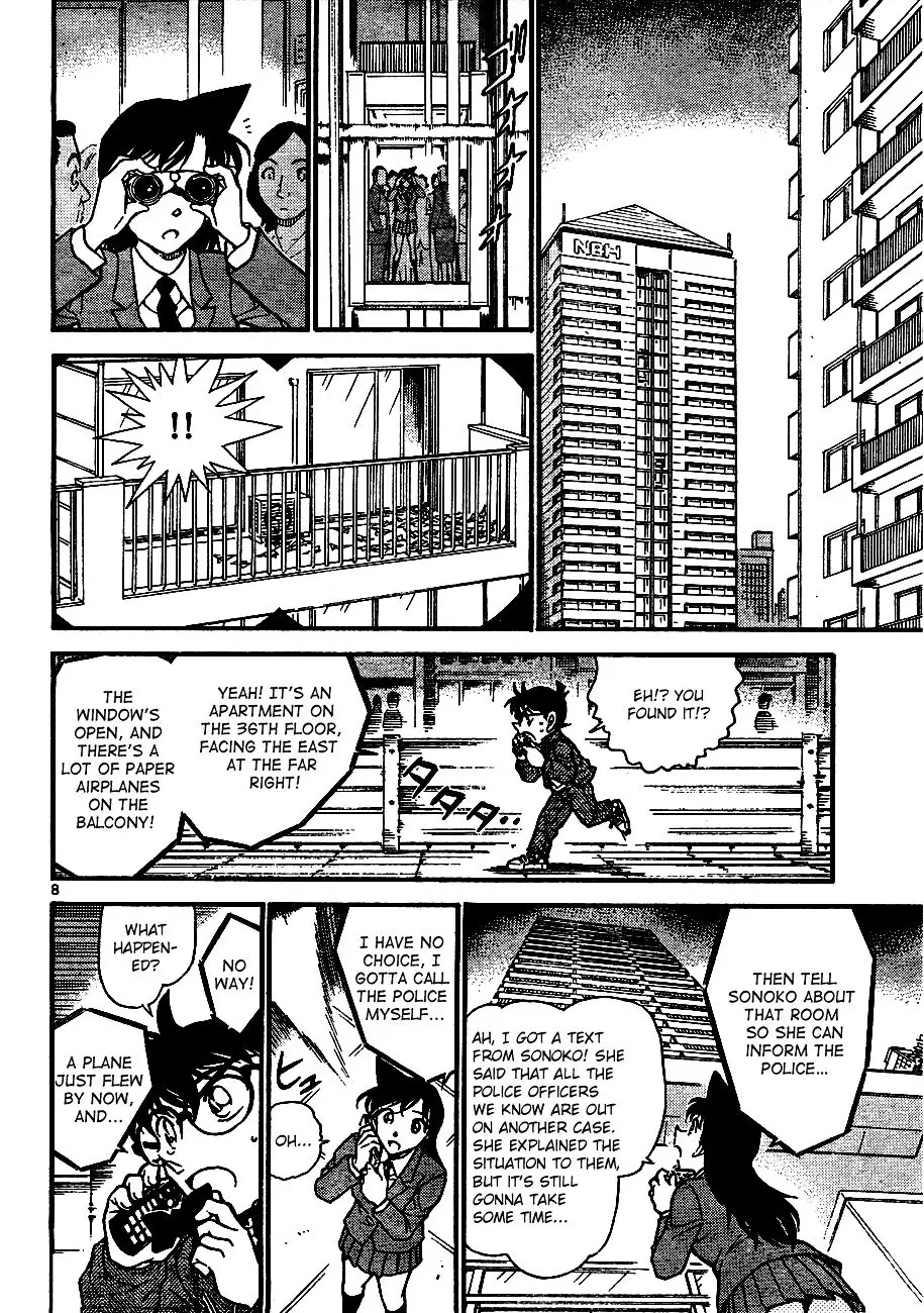 Detective Conan - 640 page 8