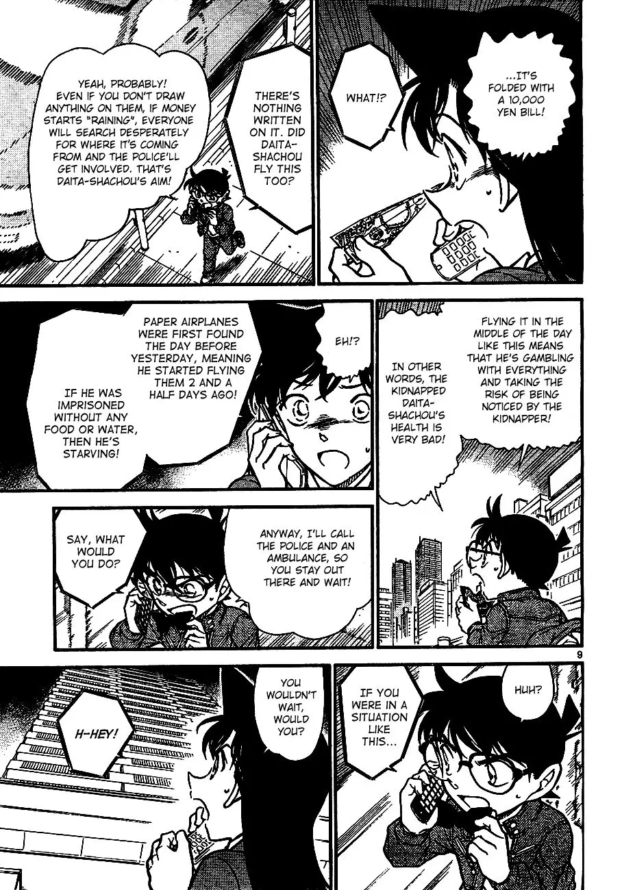 Detective Conan - 640 page 9