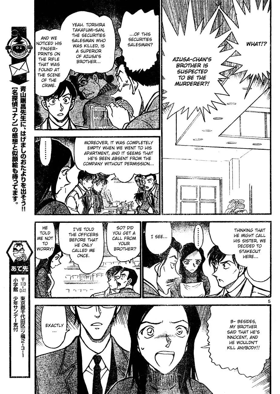 Detective Conan - 641 page 5