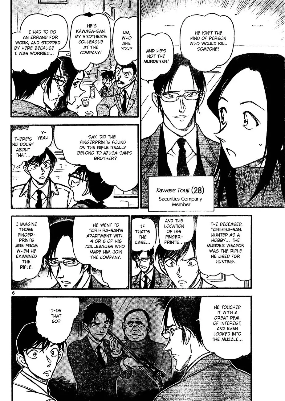 Detective Conan - 641 page 6