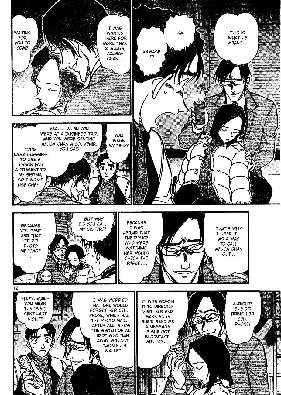 Detective Conan - 642 page 12