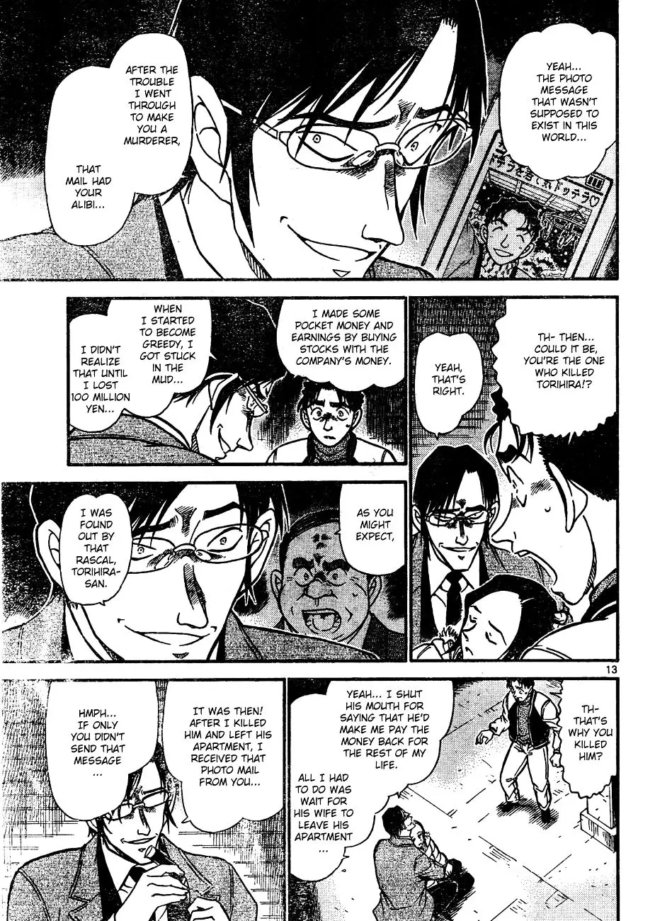 Detective Conan - 642 page 13