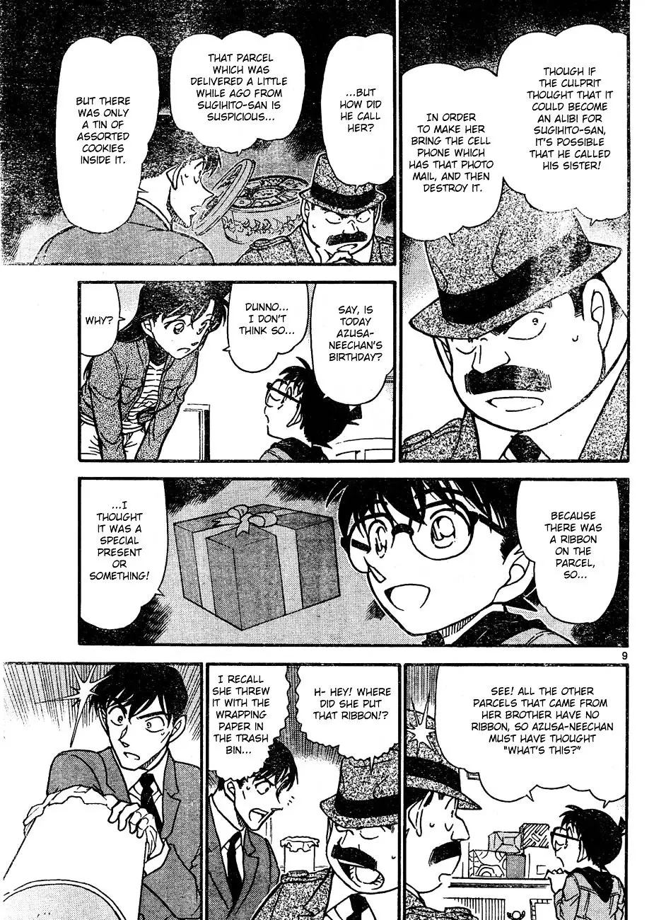 Detective Conan - 642 page 9