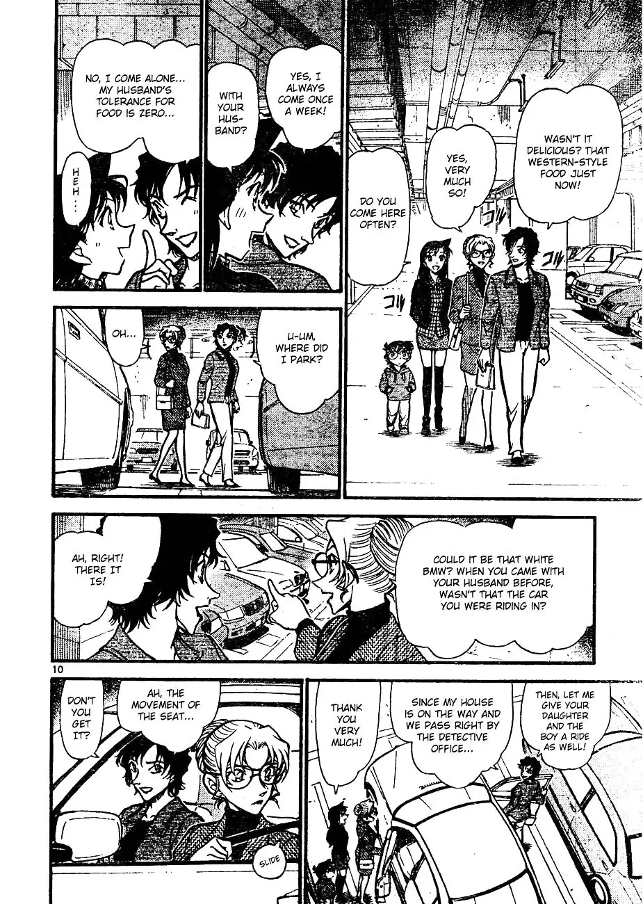 Detective Conan - 643 page 10