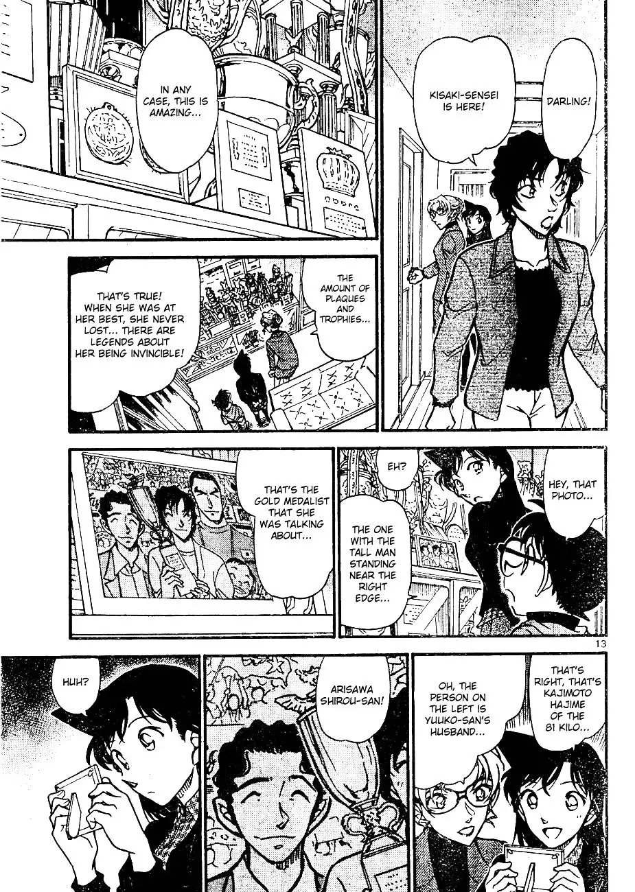 Detective Conan - 643 page 13