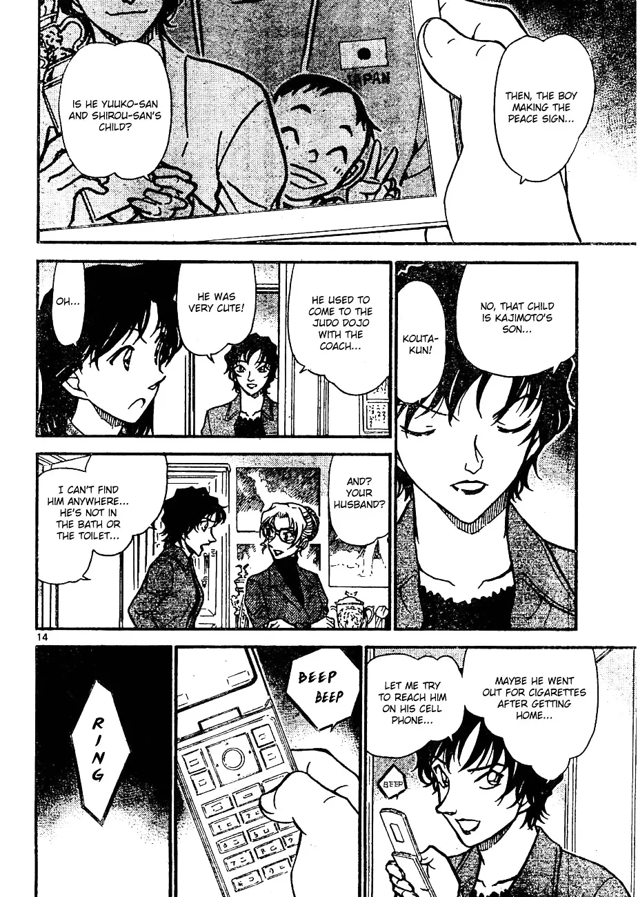 Detective Conan - 643 page 14