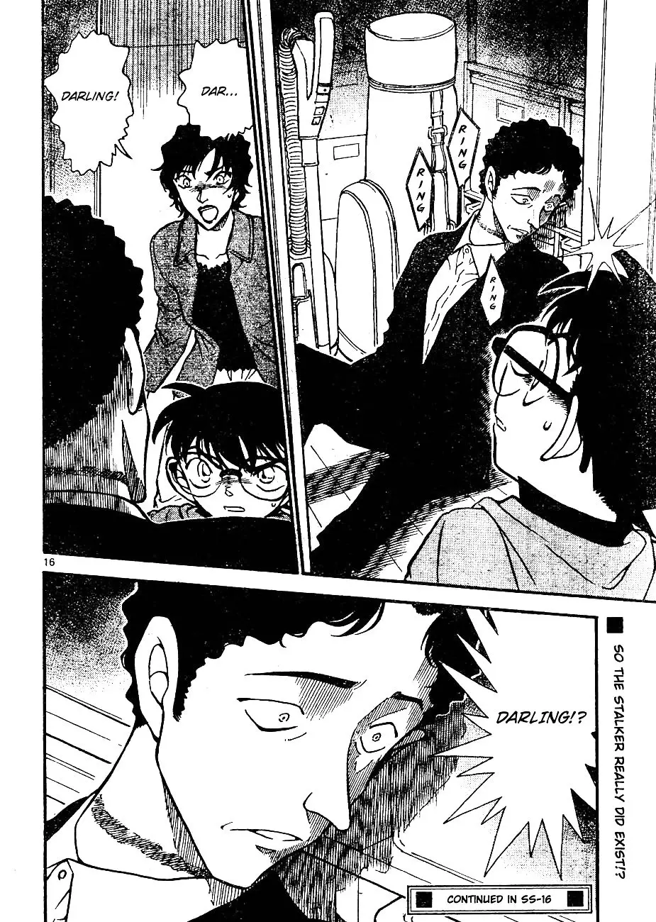 Detective Conan - 643 page 16