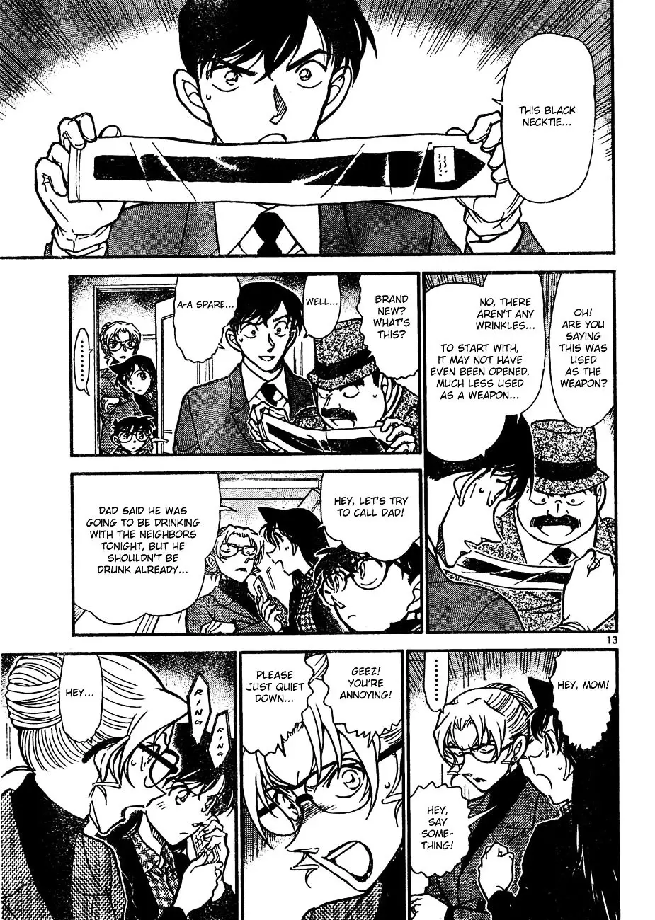 Detective Conan - 644 page 13