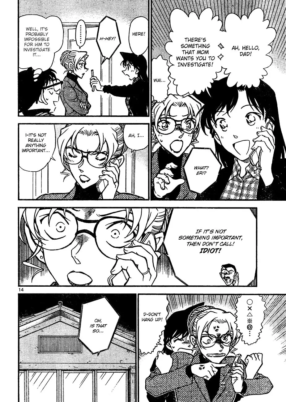 Detective Conan - 644 page 14