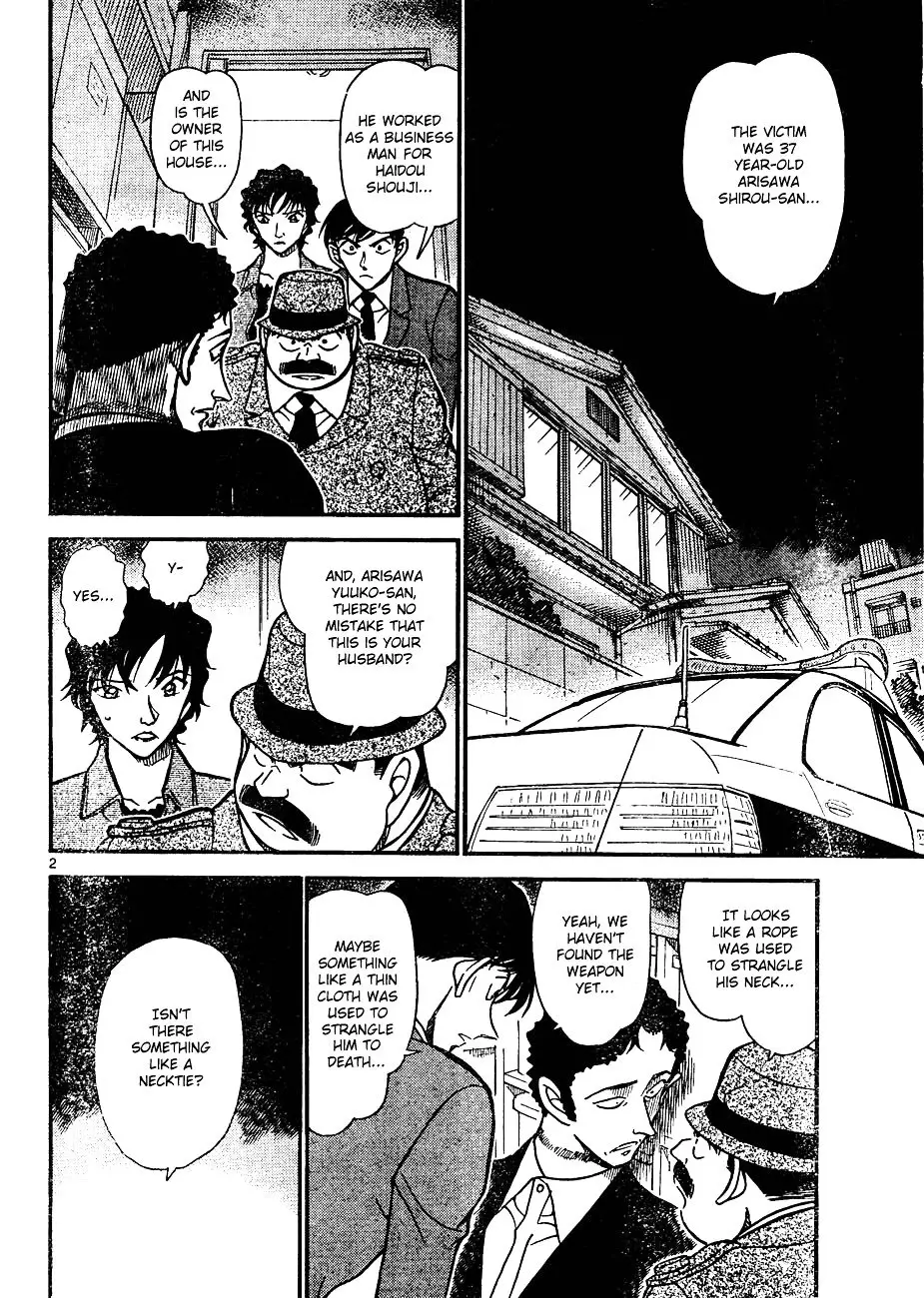 Detective Conan - 644 page 2