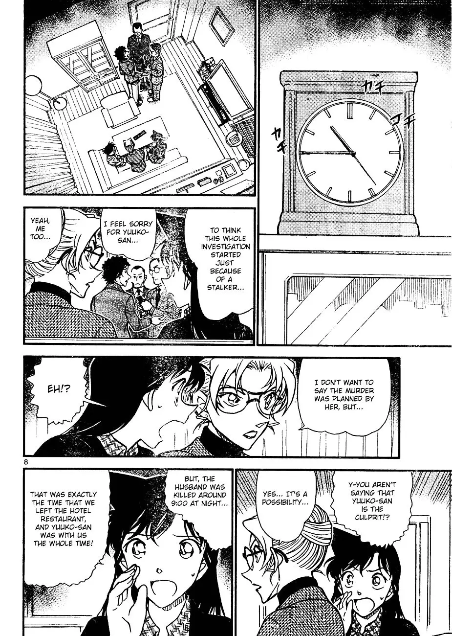 Detective Conan - 644 page 8