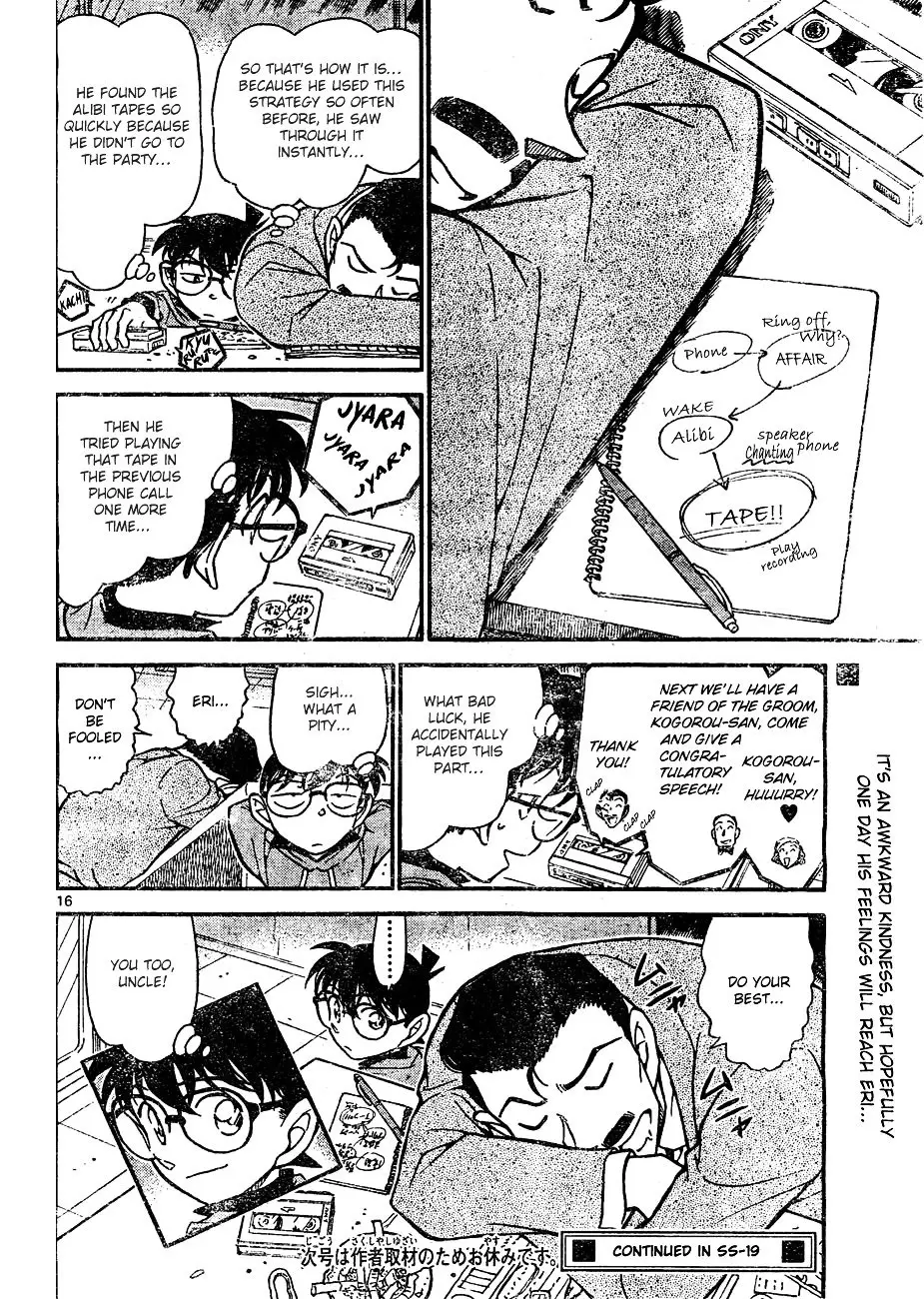 Detective Conan - 645 page 16