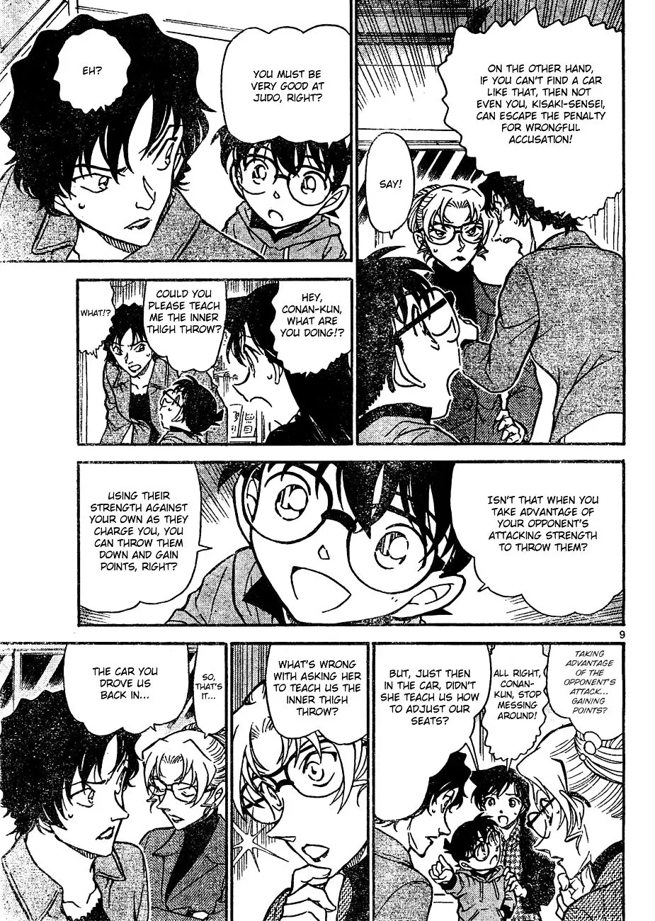 Detective Conan - 645 page 9