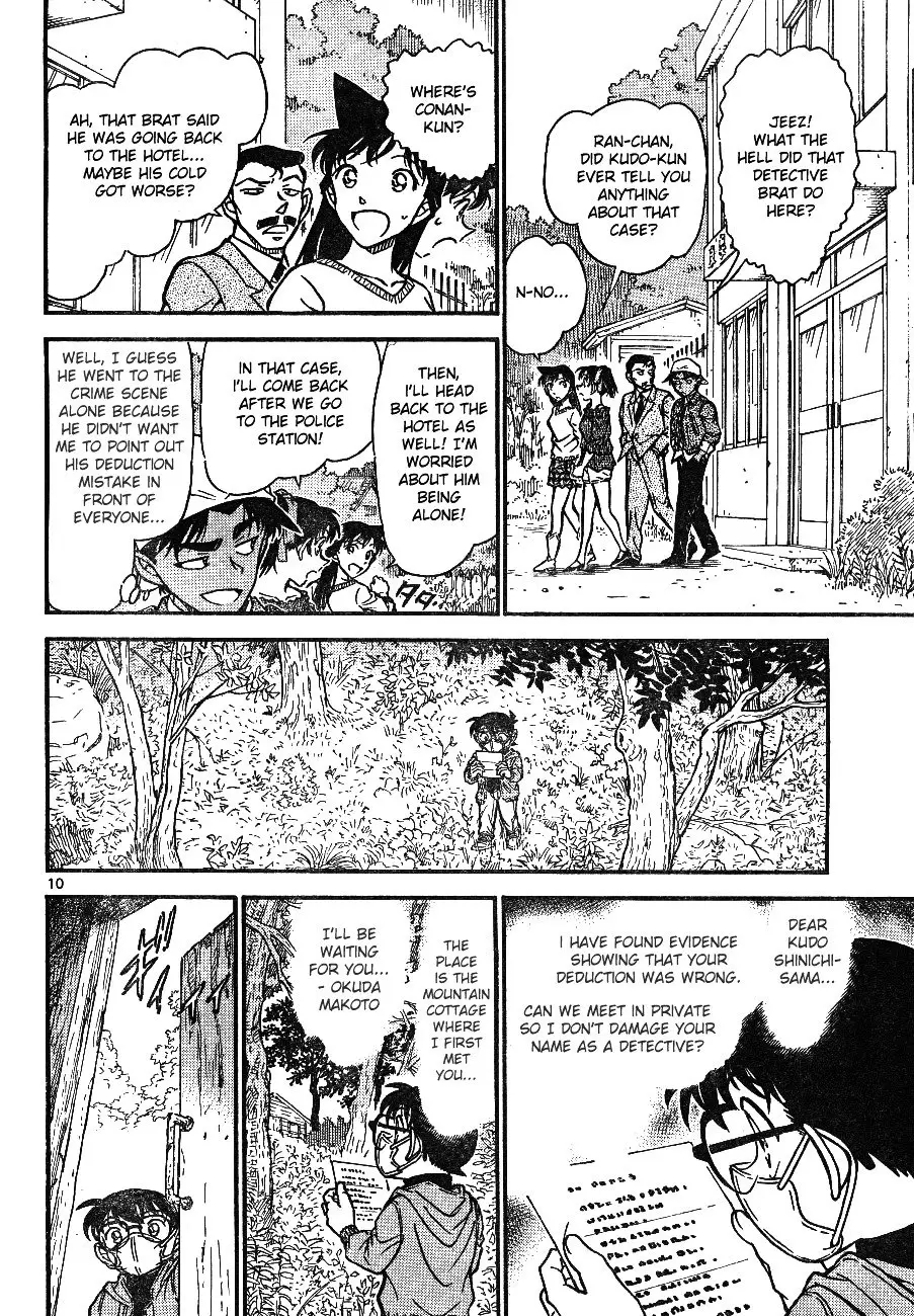 Detective Conan - 646 page 10