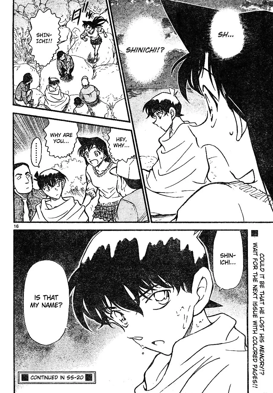 Detective Conan - 646 page 16