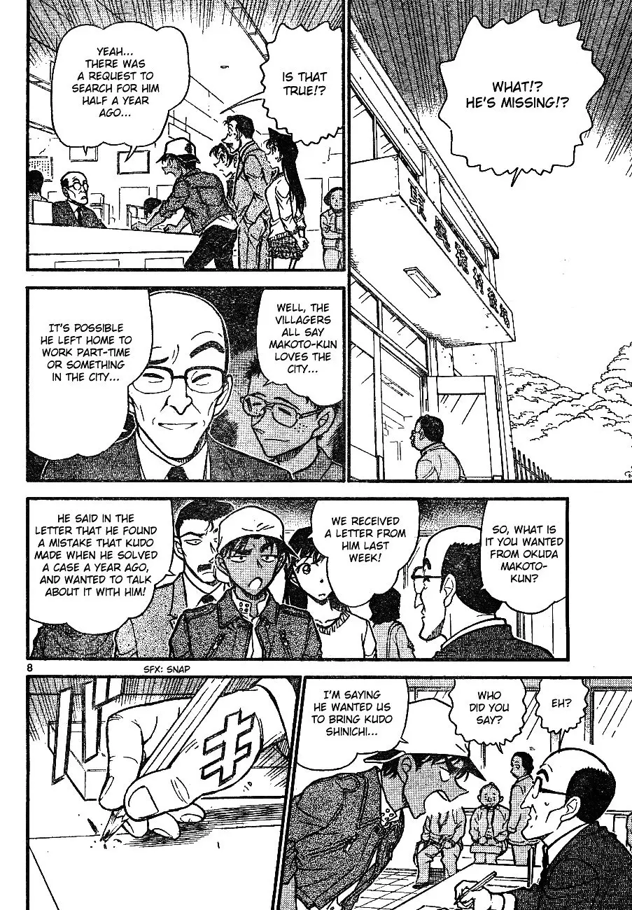Detective Conan - 646 page 8