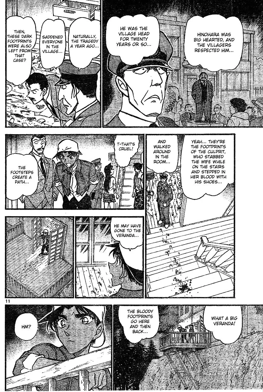 Detective Conan - 647 page 10