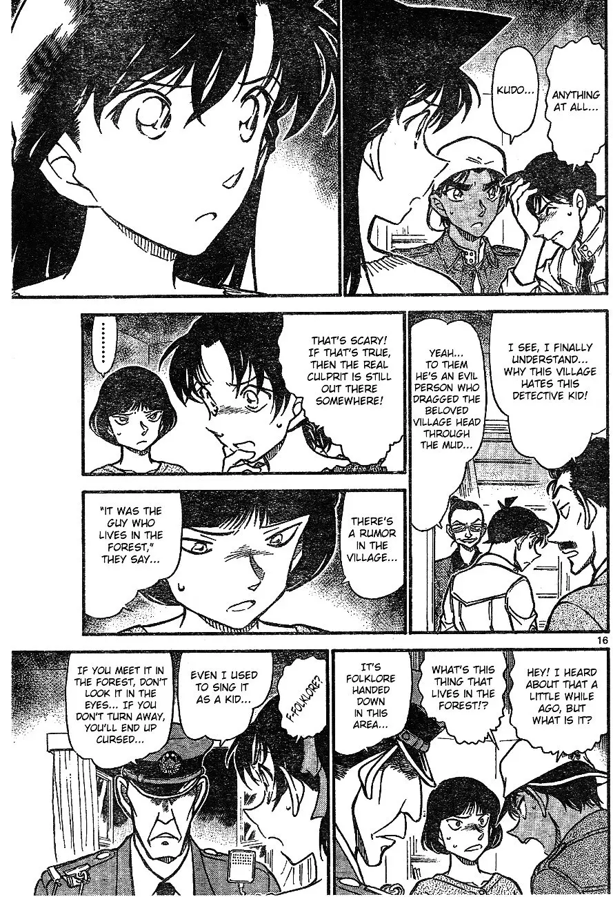 Detective Conan - 647 page 15