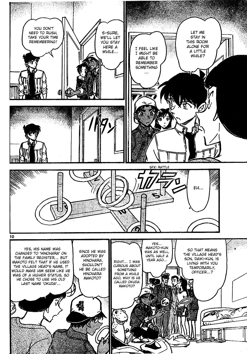 Detective Conan - 648 page 10