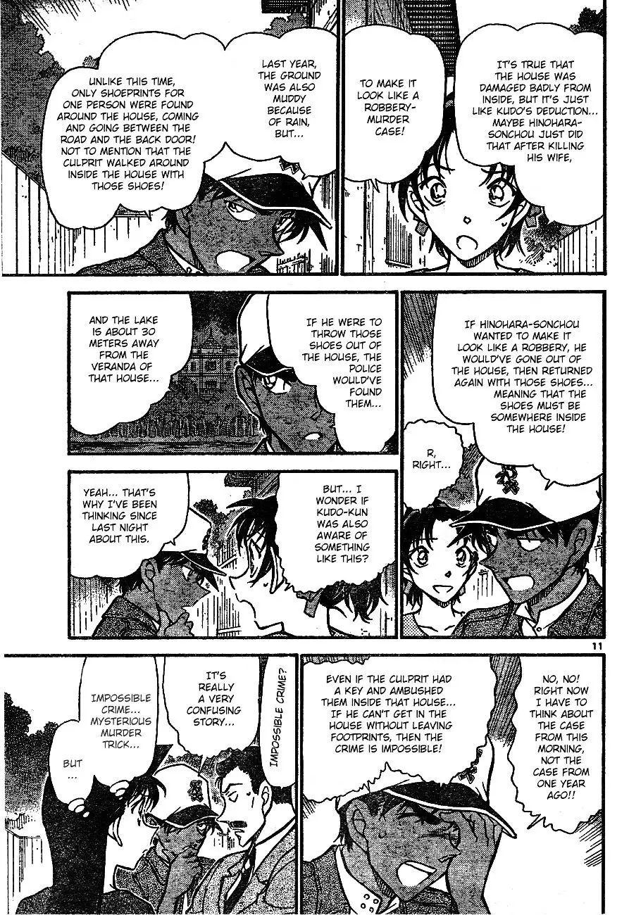 Detective Conan - 649 page 12