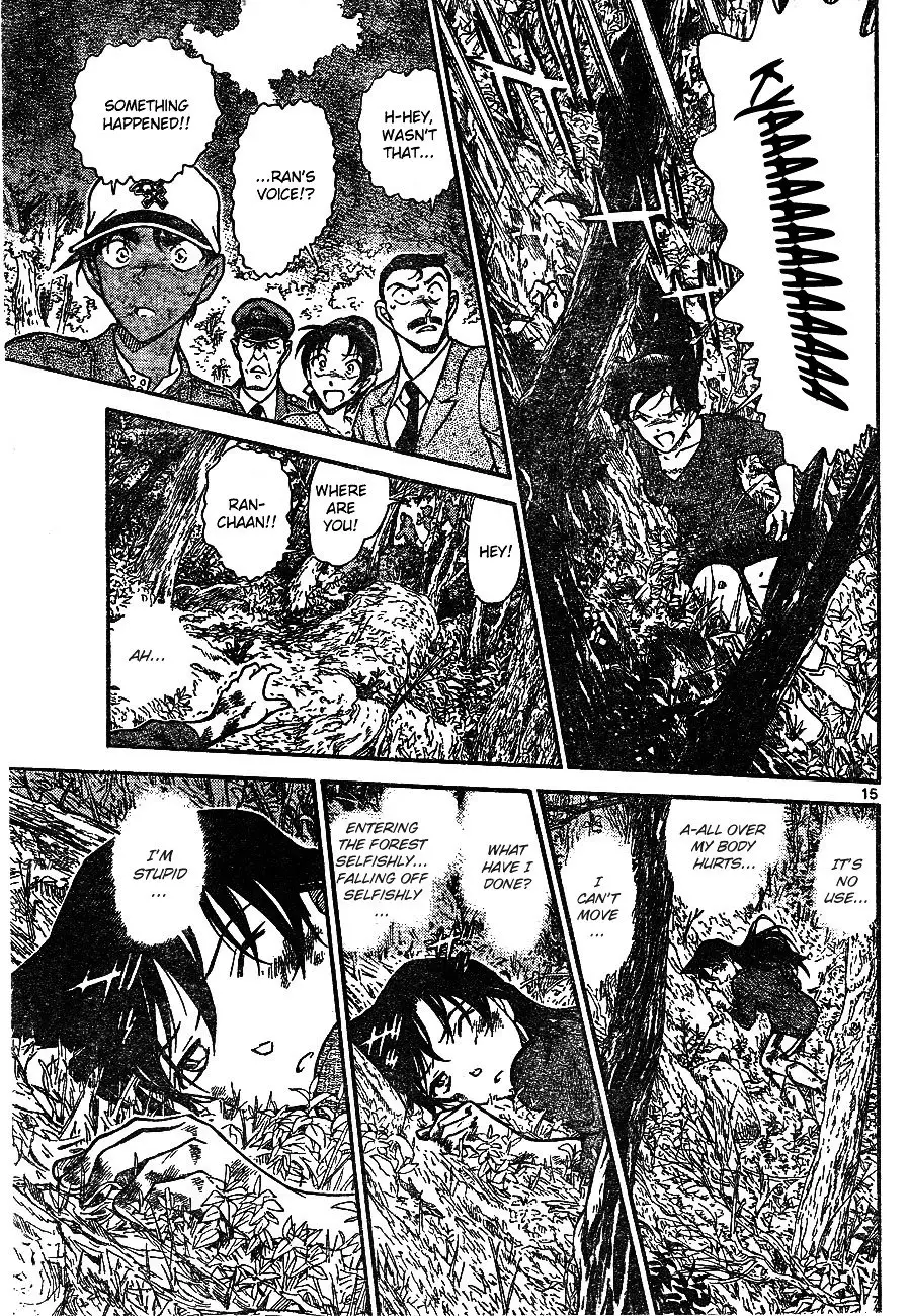Detective Conan - 649 page 16