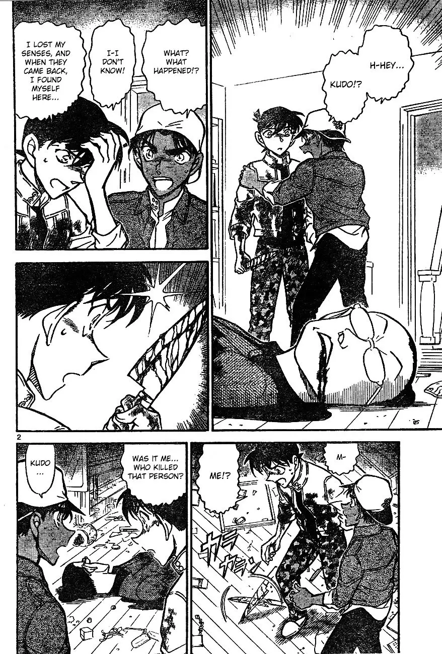 Detective Conan - 649 page 3