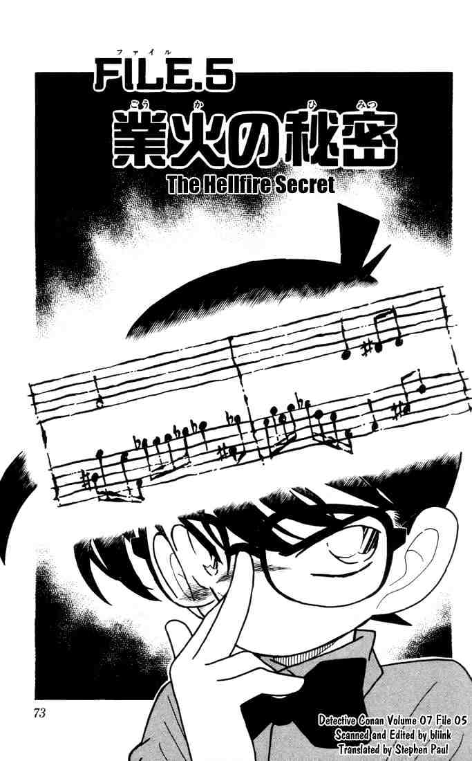 Detective Conan - 65 page 1