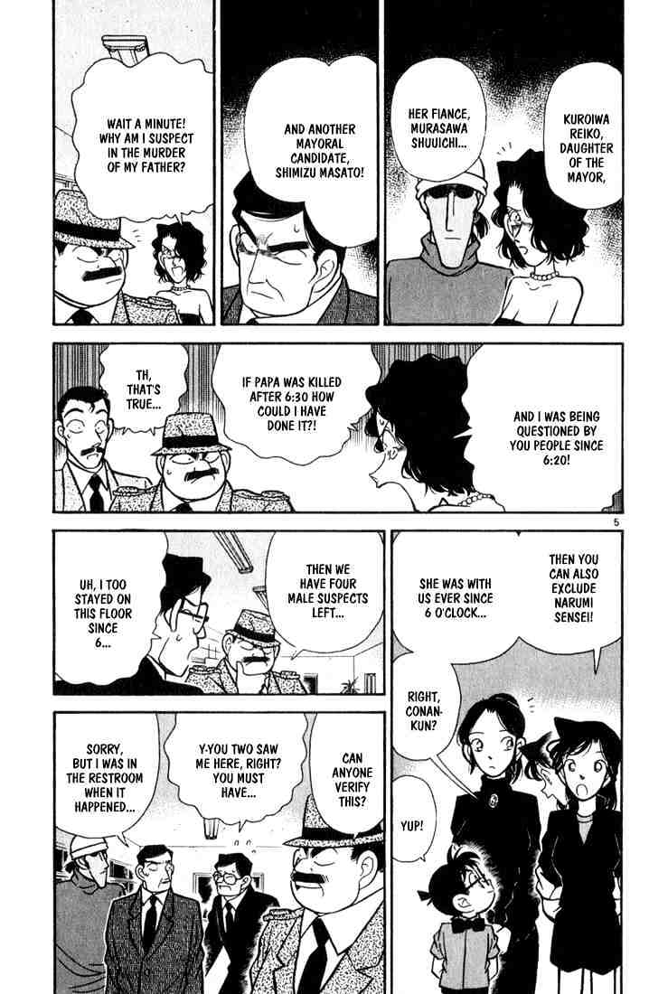 Detective Conan - 65 page 5