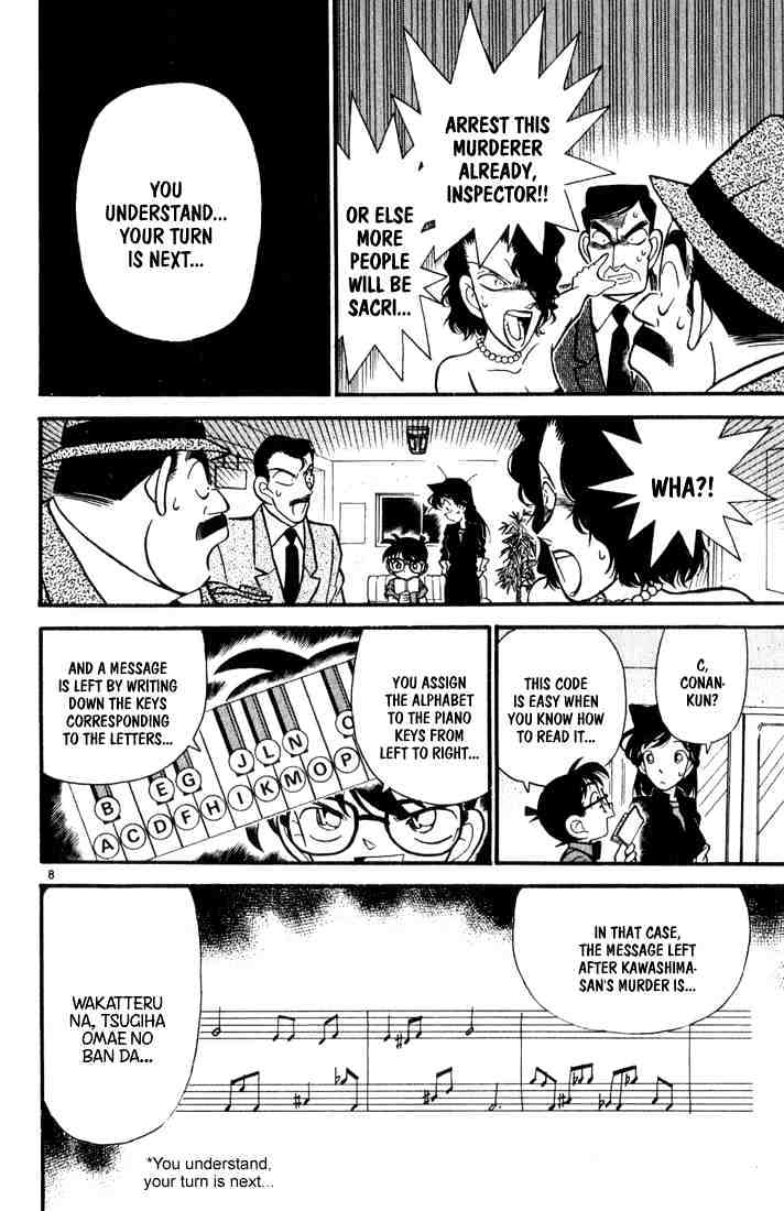 Detective Conan - 65 page 8