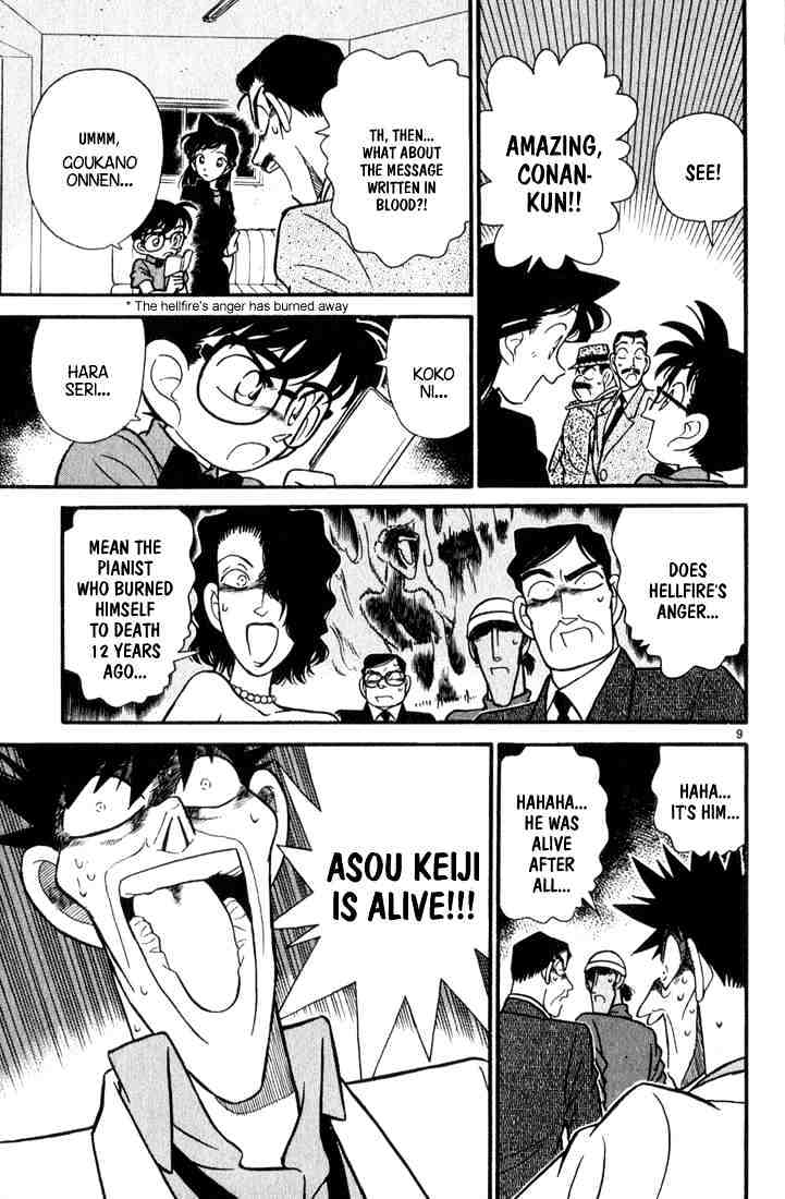 Detective Conan - 65 page 9