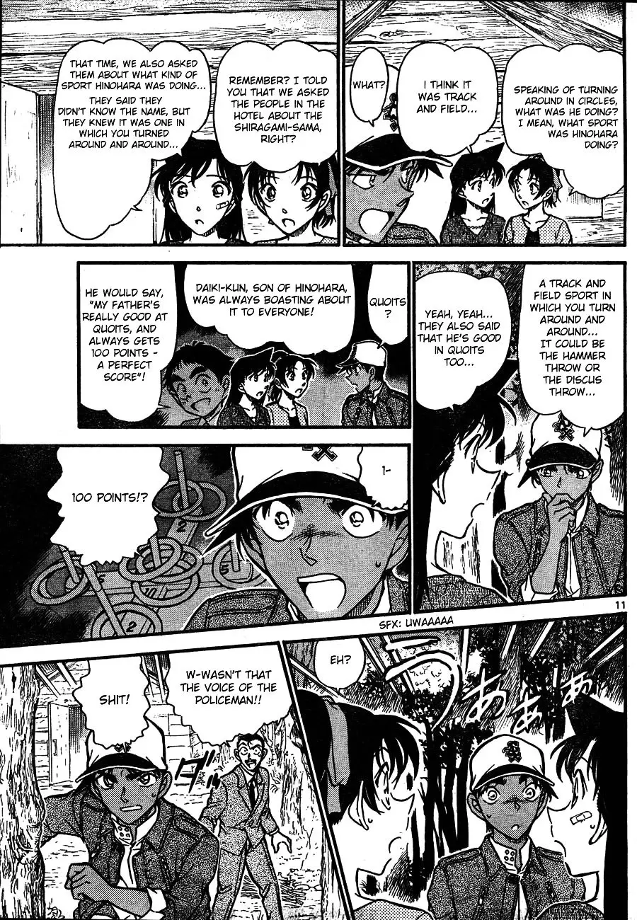 Detective Conan - 650 page 11