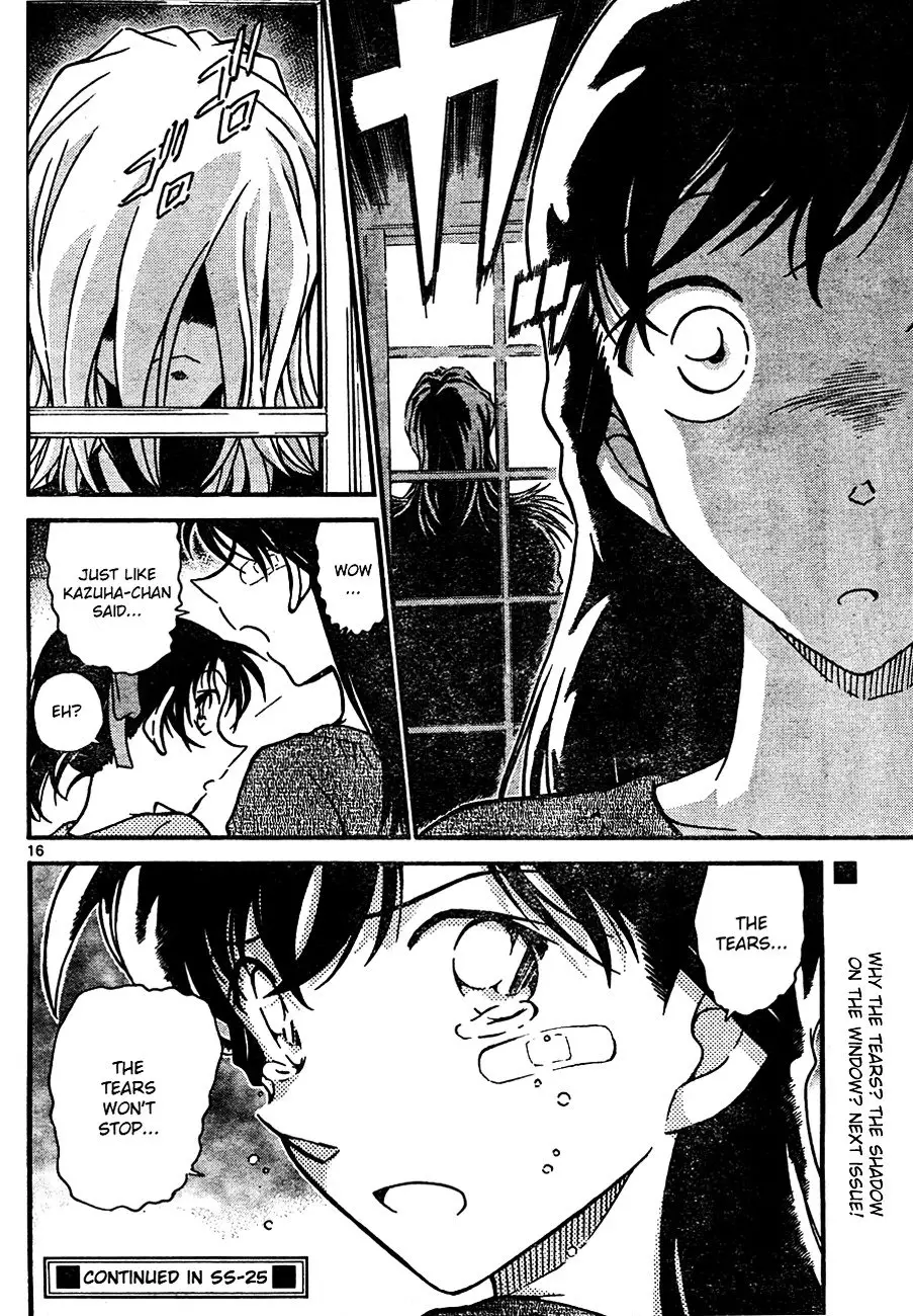 Detective Conan - 650 page 16