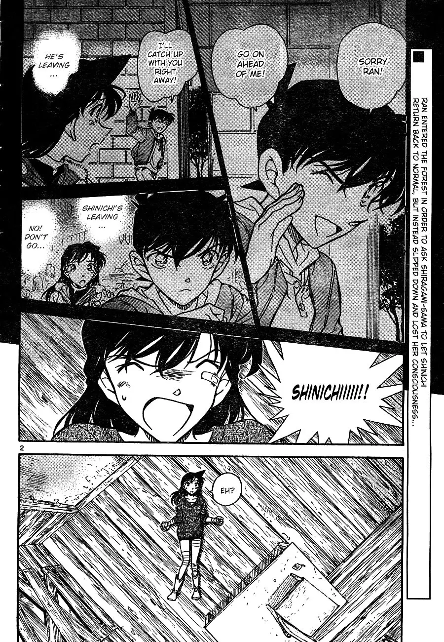 Detective Conan - 650 page 2