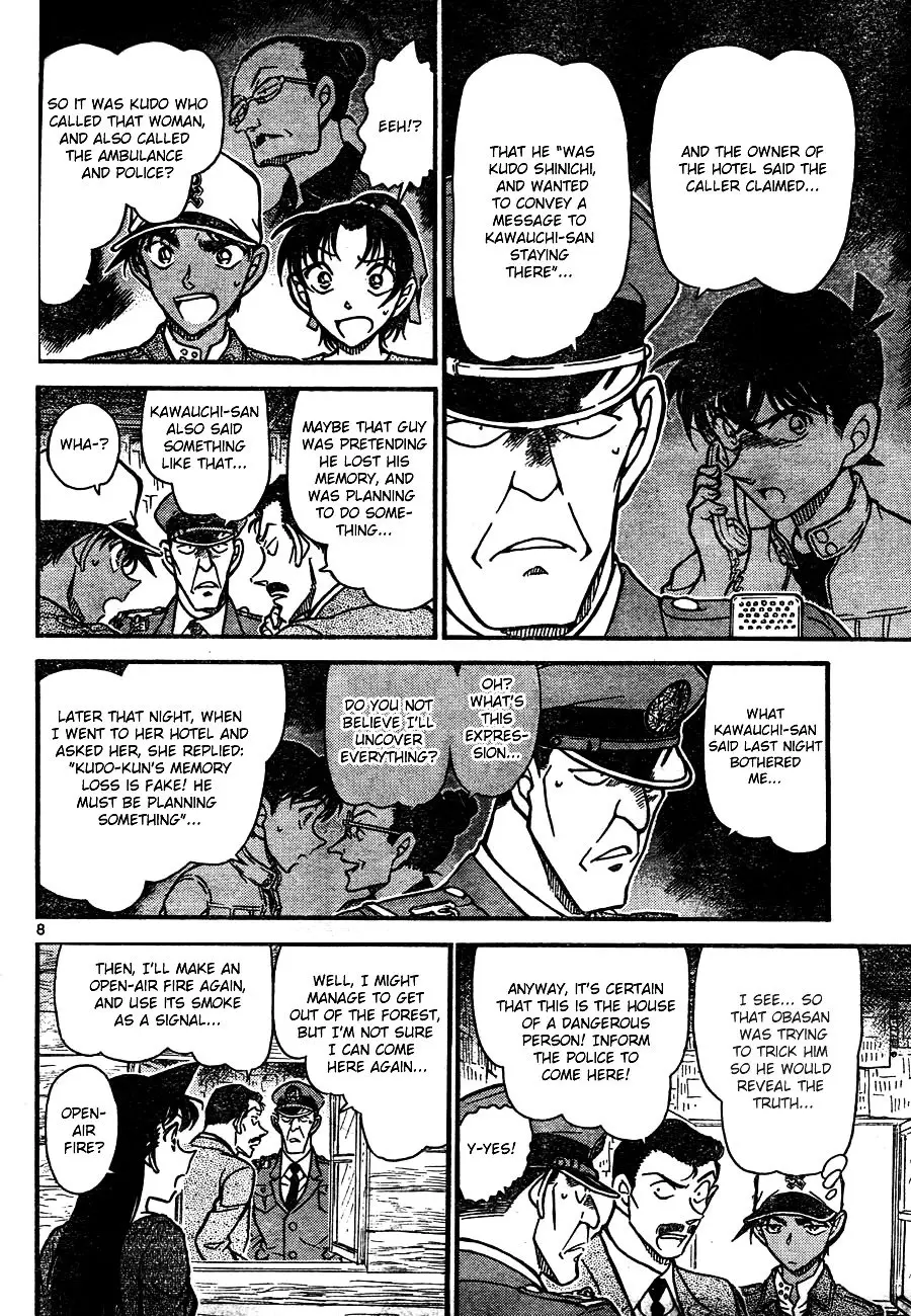 Detective Conan - 650 page 8
