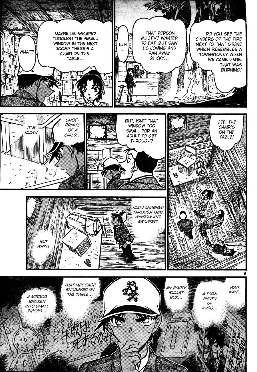 Detective Conan - 650 page 9