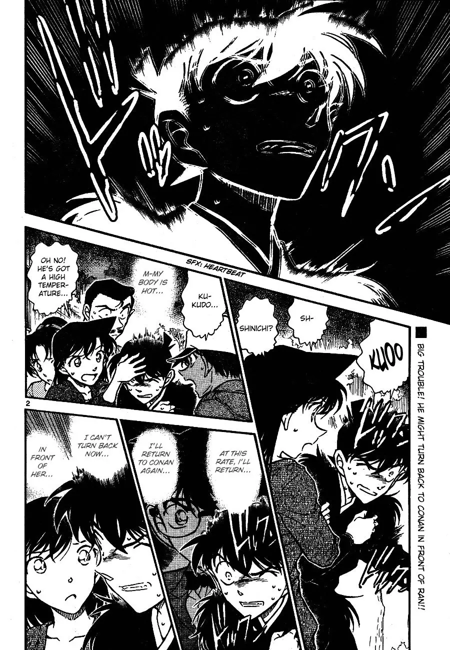 Detective Conan - 652 page 2