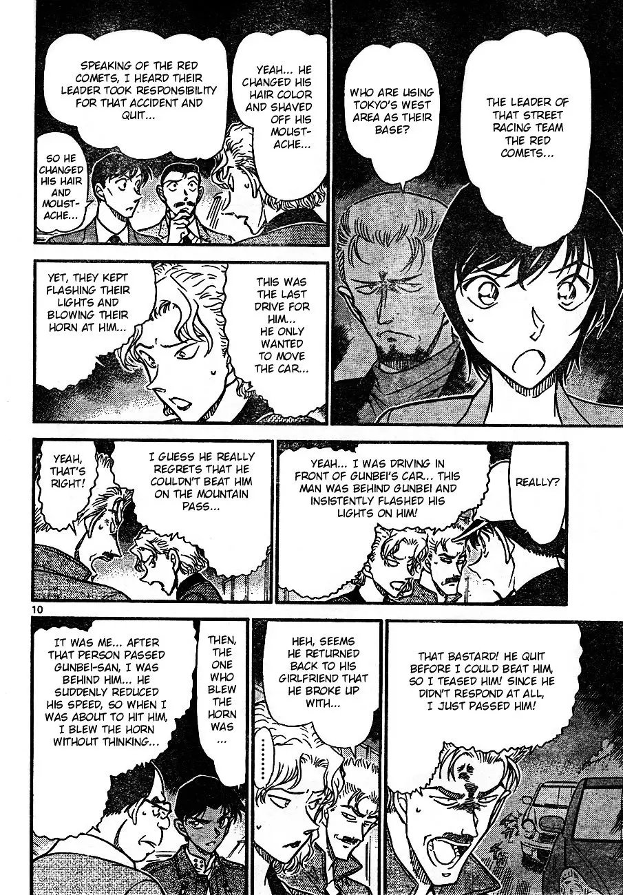 Detective Conan - 653 page 10
