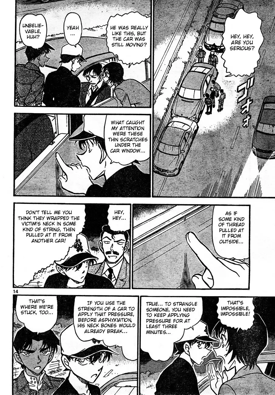 Detective Conan - 653 page 14