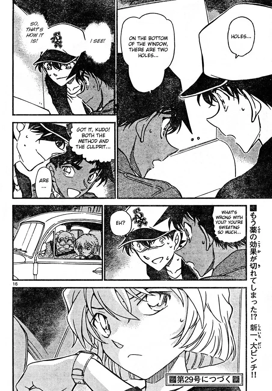 Detective Conan - 653 page 16