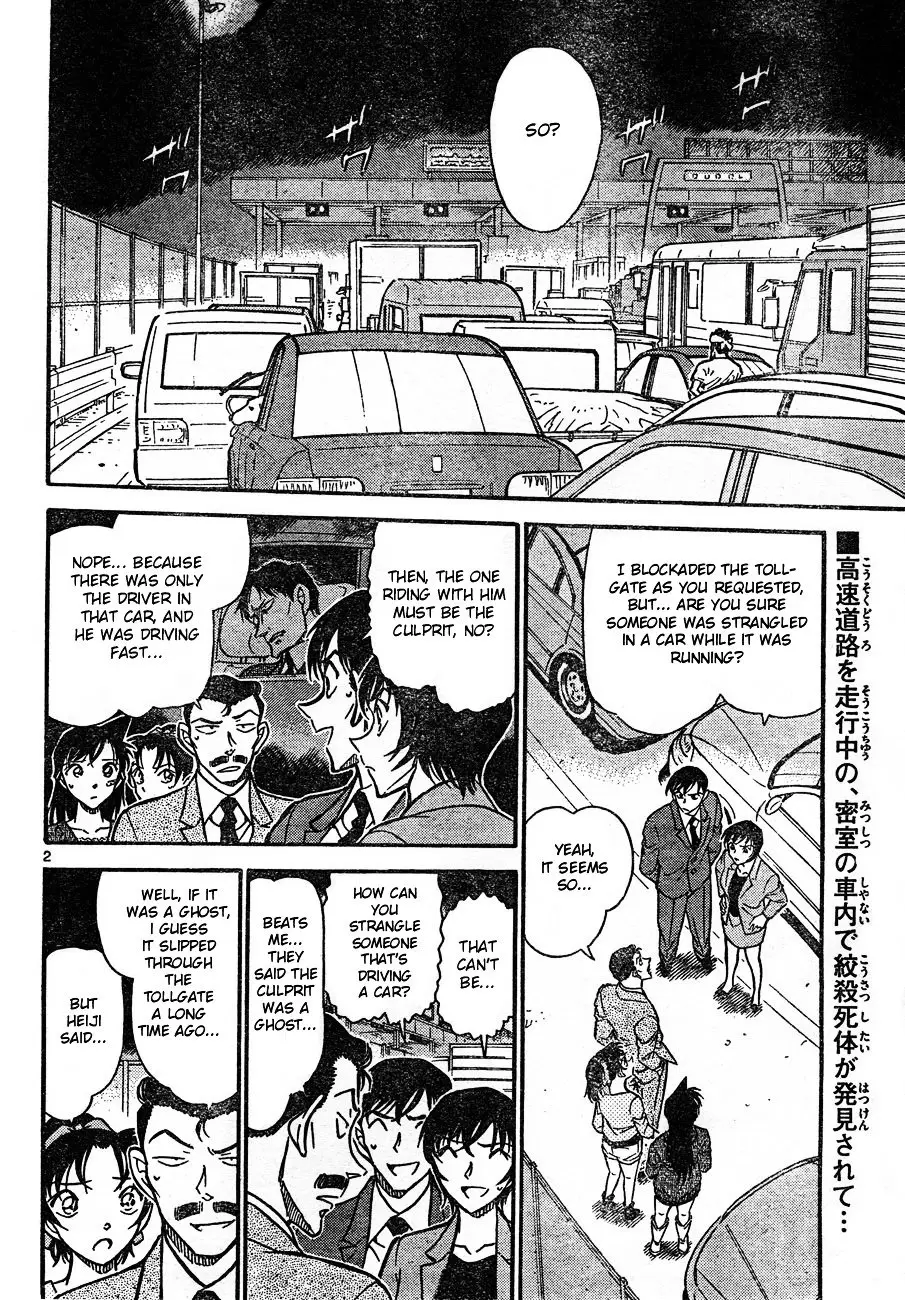Detective Conan - 653 page 2