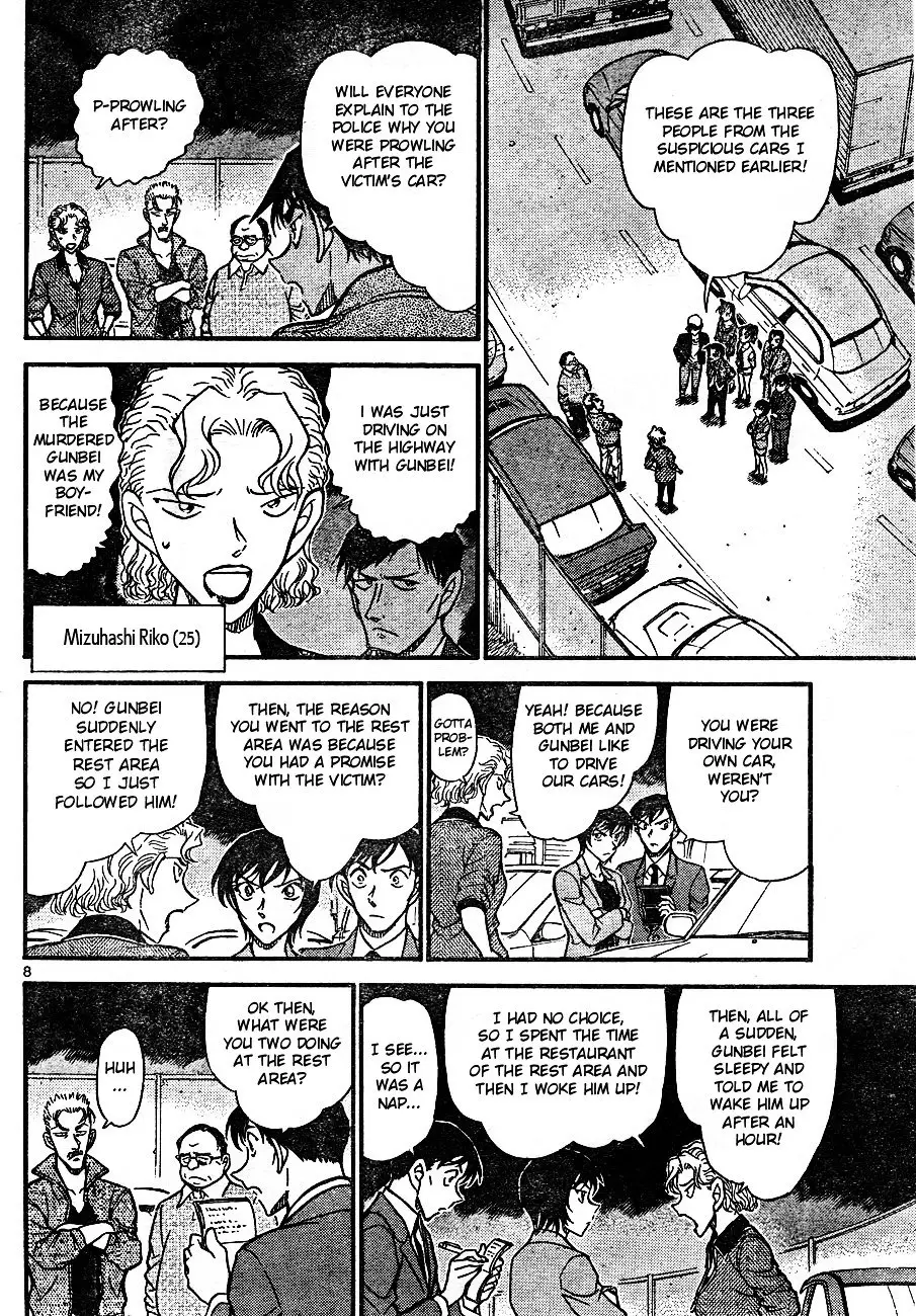 Detective Conan - 653 page 8