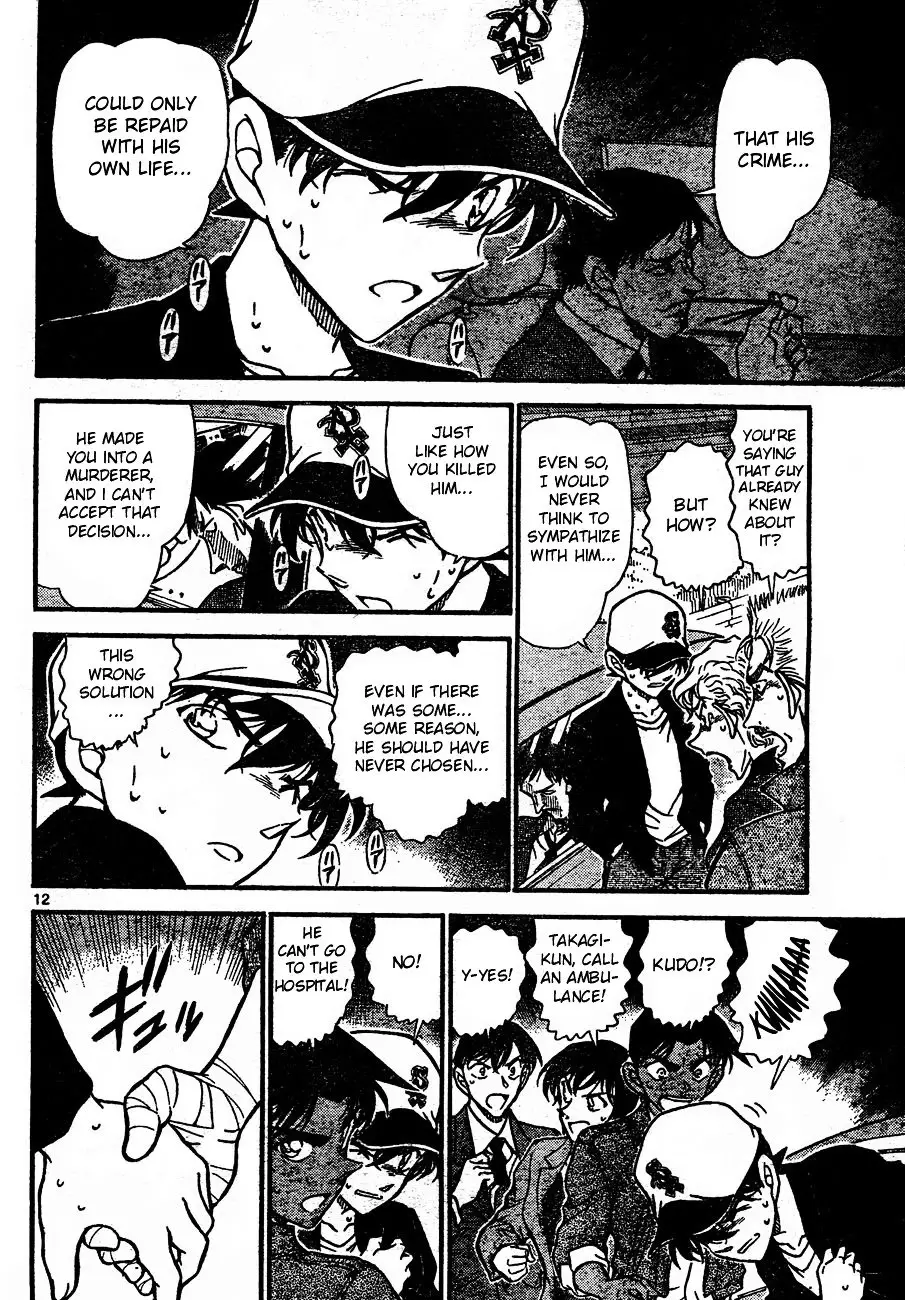 Detective Conan - 654 page 12