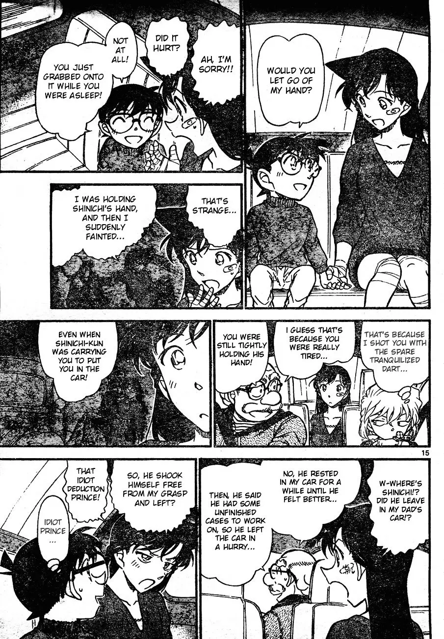 Detective Conan - 654 page 15