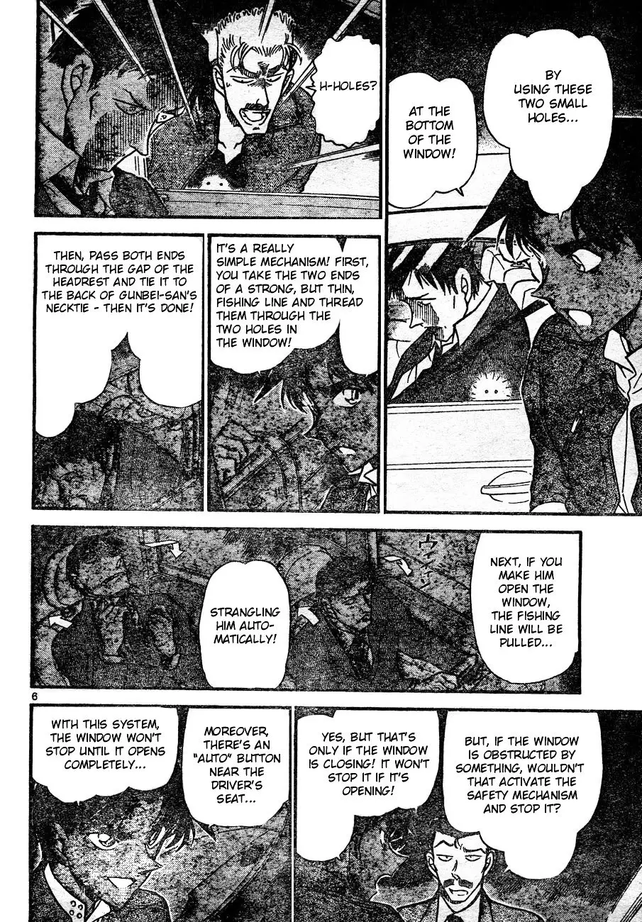 Detective Conan - 654 page 6