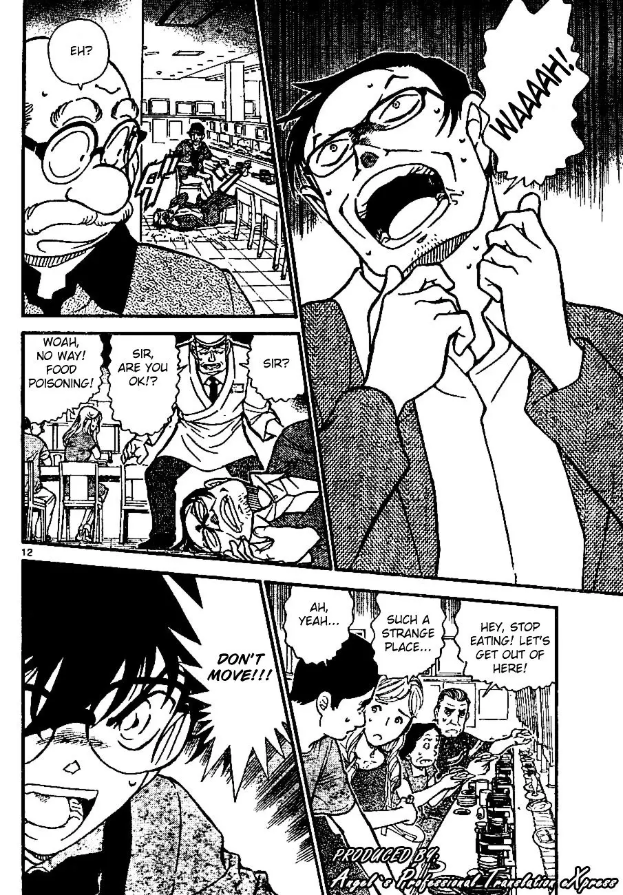 Detective Conan - 655 page 12